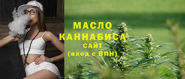 бошки Вязьма